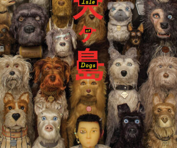 OST - ISLE OF DOGS