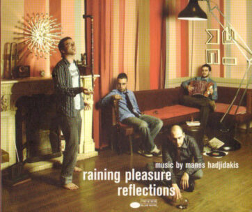 RAINING PLEASURE - REFLECTIONS