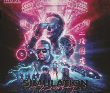 MUSE - SIMULATION THEORY