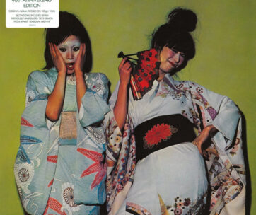 SPARKS - KIMONO MY HOUSE