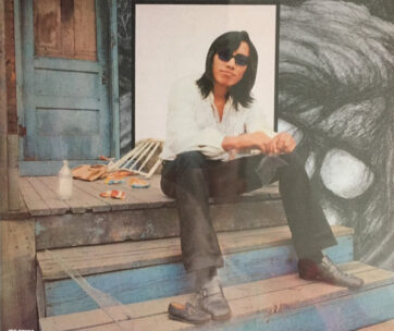 RODRIGUEZ - COMING FROM.. -REISSUE-