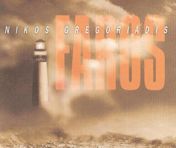 GREGORIADES, NIKOS - FAROS