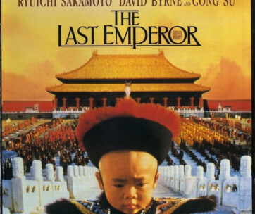 OST - LAST EMPEROR