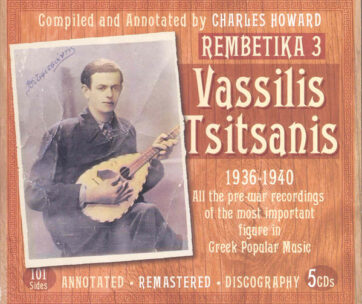 TSITSANIS, VASSILIS - 1936-40 / REMBETIKA 3