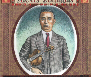 ZOUMBAS, ALEXIS - A LAMENT FOR EPIRUS..