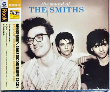 SMITHS - SOUND OT THE SMITHS