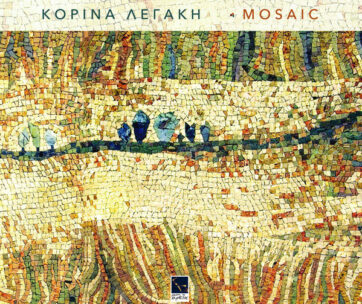 ΛΕΓΑΚΗ, ΚΟΡΙΝΑ - MOSAIC