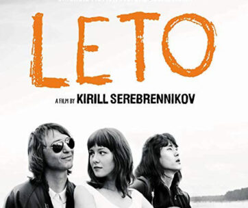 OST - LETO