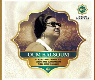 V/A - OUM KALSOUM