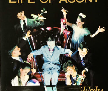 LIFE OF AGONY - UGLY