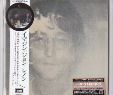 LENNON, JOHN - IMAGINE -LTD-