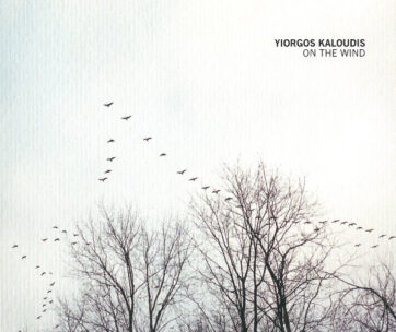 KALOUDIS, YIORGOS - ON THE WIND