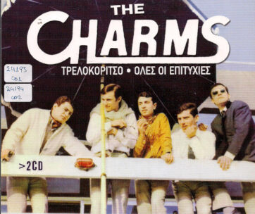 CHARMS - ΤΡΕΛΛΟΚΟΡΙΤΣΟ/ΟΛΕς ΟΙ ΕΠΙΤΥΧΙΕΣ