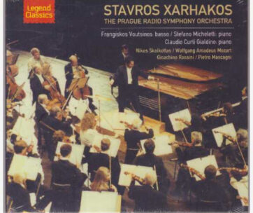 ΞΑΡΧΑΚΟΣ, ΣΤΑΥΡΟΣ - PRAGUE SYMPHONY ORCHESTRA