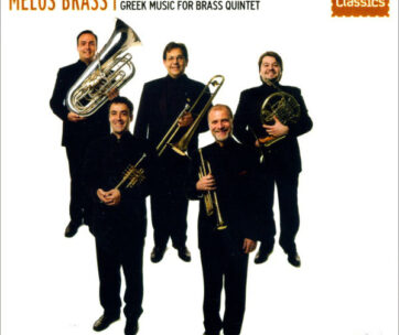 MELOS BRASS - ΕΡΓΑ ΕΛΛ.ΣΥΝΘ.ΓΙΑ ΧΑΛΚΙΝΑ