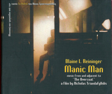 REININGER, BLAINE L. - MANIC MAN