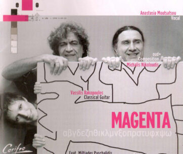 MAGENTA - MAGENTA