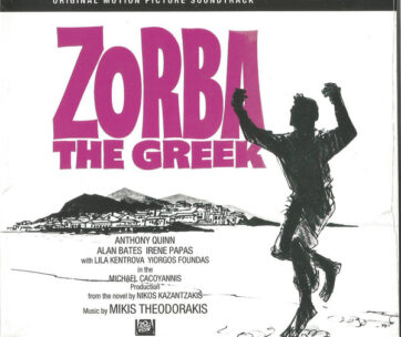 ΘΕΟΔΩΡΑΚΗΣ, ΜΙΚΗΣ - ZORBA THE GREEK