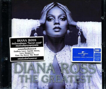 ROSS, DIANA & THE SUPREMES - GREATEST