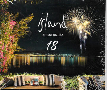 V/A - ISLAND 18