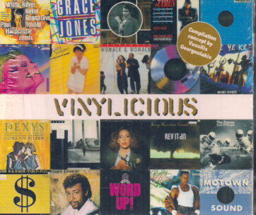 V/A - VINYLICIOUS