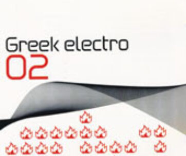 V/A - GREEK ELECTRO 02