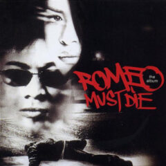 OST - ROMEO MUST DIE