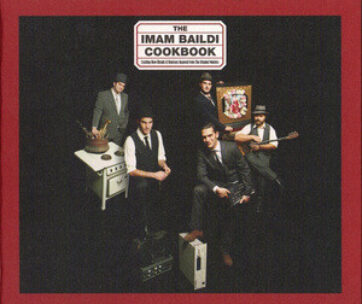 IMAM BAILDI - COOKBOOK