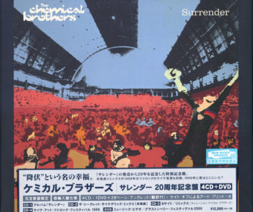 CHEMICAL BROTHERS - SURRENDER - 20TH.. -LTD-