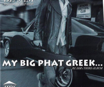 BZ JAM - MY BIG PHAT GREEK...