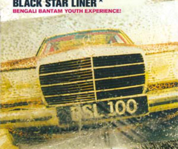 BLACK STAR LINER - BENGALI BANTAM YOUTH EXPERIENCE