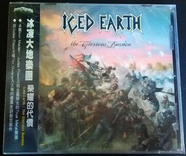 ICED EARTH - GLORIOUS BURDEN