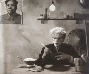 JAPAN - TIN DRUM