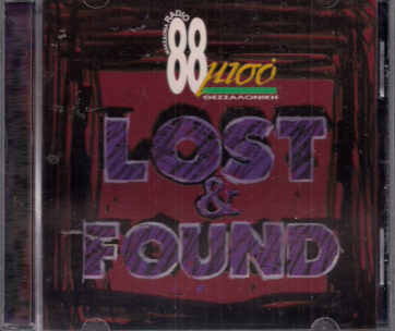 V/A - 88 ΚΑΙ ΜΙΣΟ LOST AND FOUND