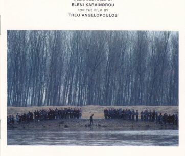 KARAINDROU, ELENI - SUSPENDED STEP OF THE