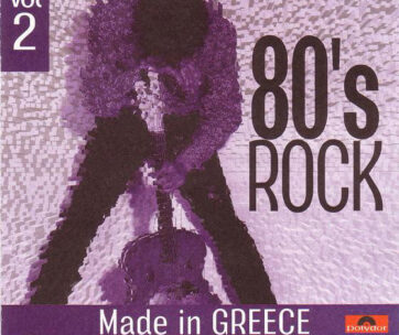 ΔΙΑΦΟΡΟΙ - 80'S ROCK VOL.2