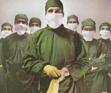 RAINBOW - DIFFICULT TO CURE