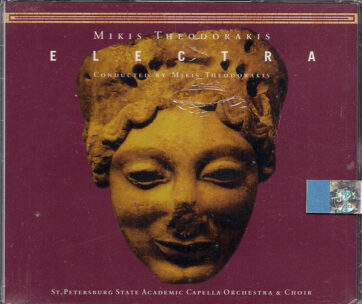 THEODORAKIS, MIKIS - ELECTRA -2 ACT OPERA-