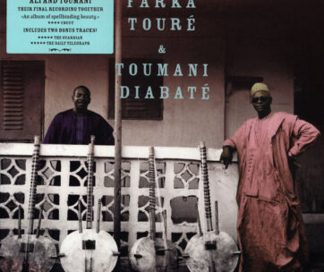 TOURE, ALI FARKA - ALI & TOUMANI -HQ-