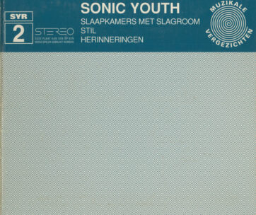 SONIC YOUTH - SLAAPKAMERS MET SLAGROOM