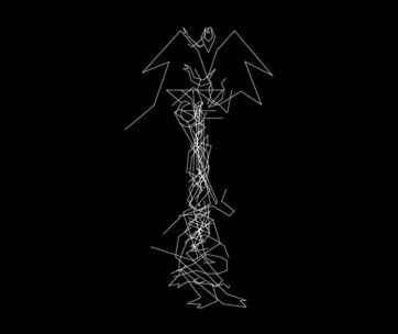 ONEOHTRIX POINT NEVER - GARDEN OF DELETE