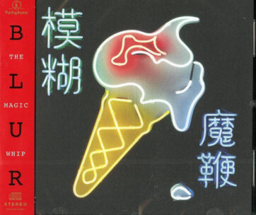 BLUR - MAGIC WHIP