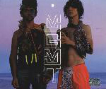 MGMT - ORACULAR SPECTACULAR