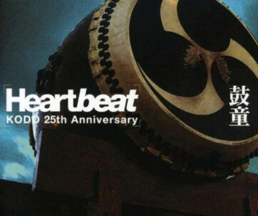 KODO - HEARTBEAT: KODO 25TH ANN.