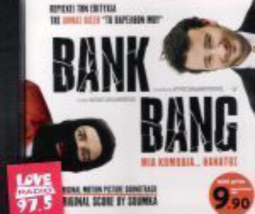 OST - BANK BANG